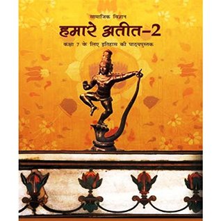 Download Hamara Atit 2 Itihas Textbook Social Science for Class - 7 - 761 - NCERT file in ePub