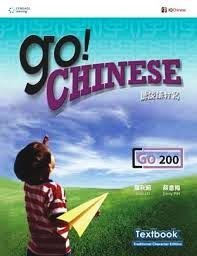 Read Go! Chinese - Go200 Textbook (Traditional Characters) (Chinese and English Edition) - Julie Lo file in PDF